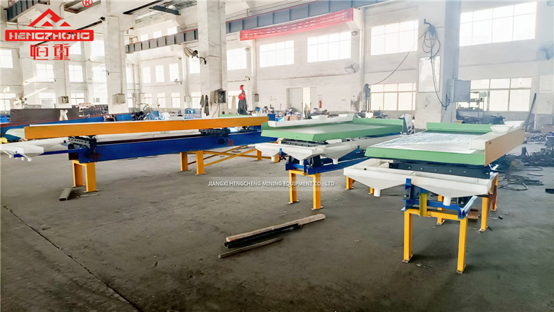 New design shaking table in JXHC Company(图1)